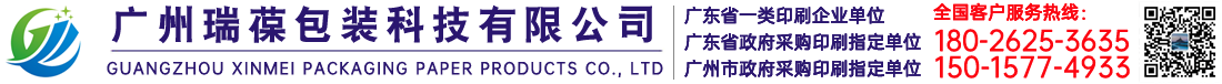 米兰体育·公司网站登录入口-米兰（中国）
 